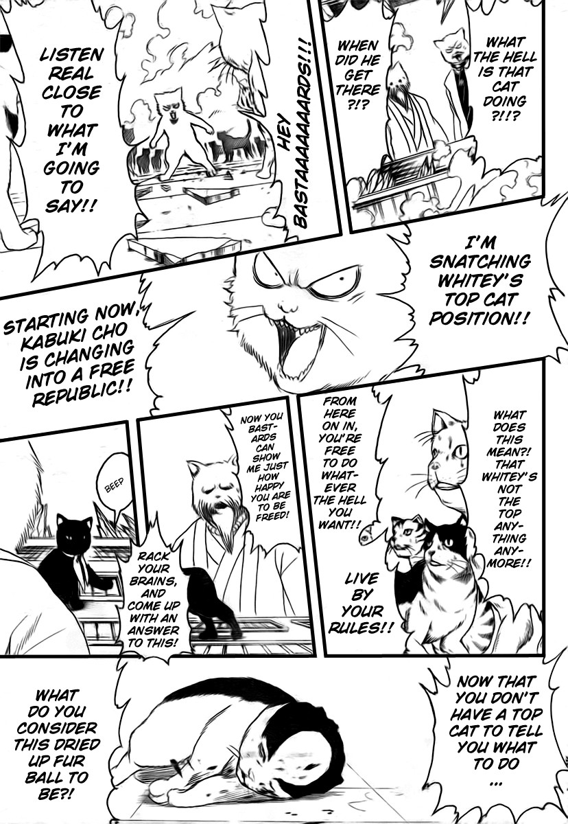 Gintama chapter 279 page 10