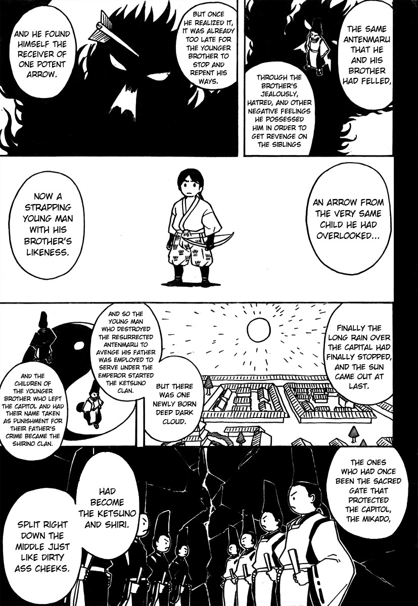 Gintama chapter 287 page 11