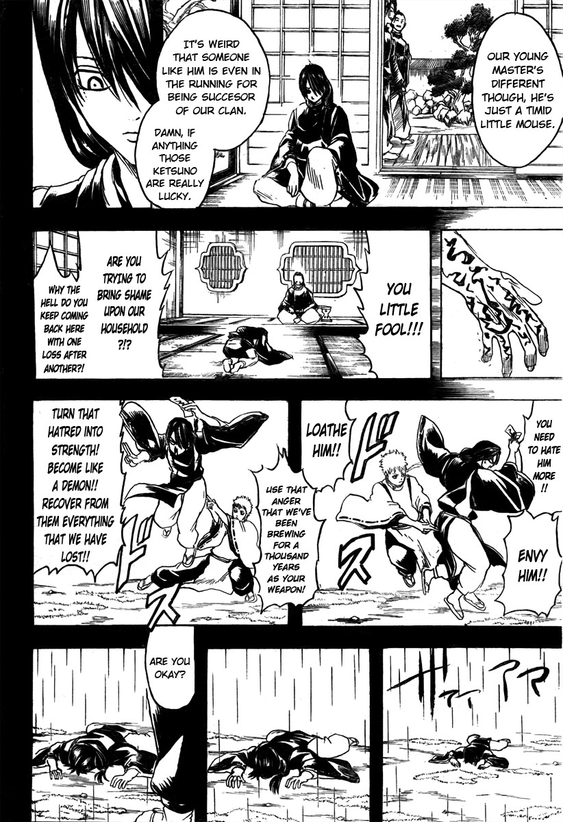 Gintama chapter 287 page 14