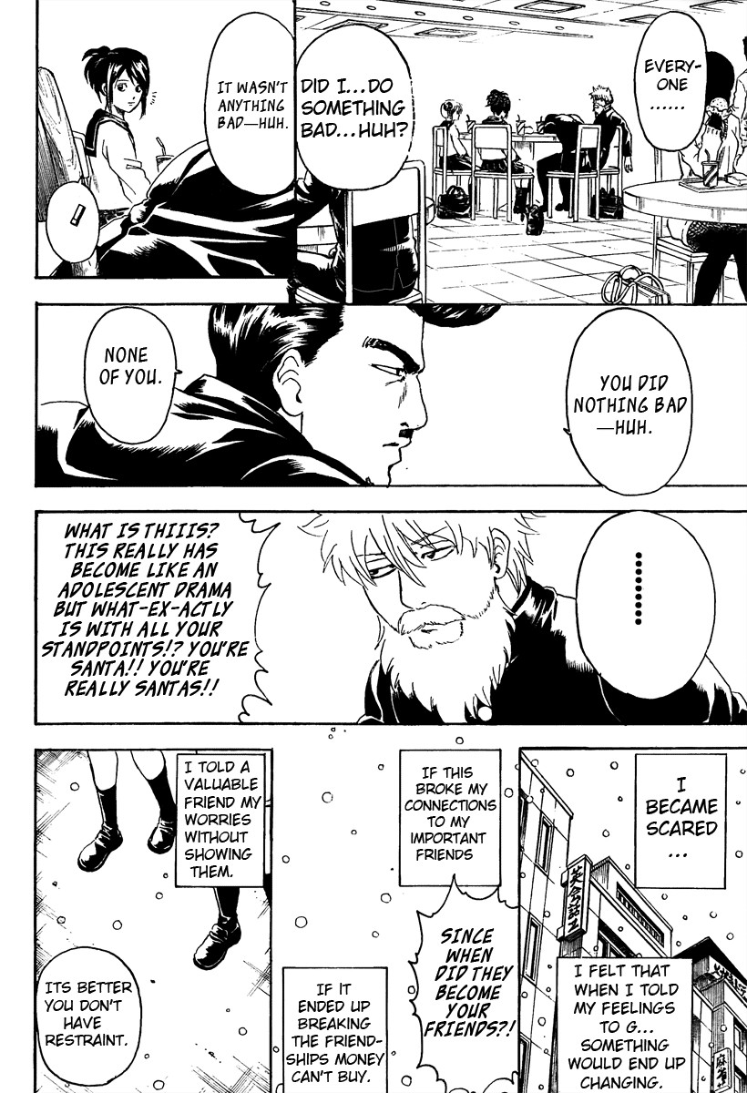 Gintama chapter 292 page 12