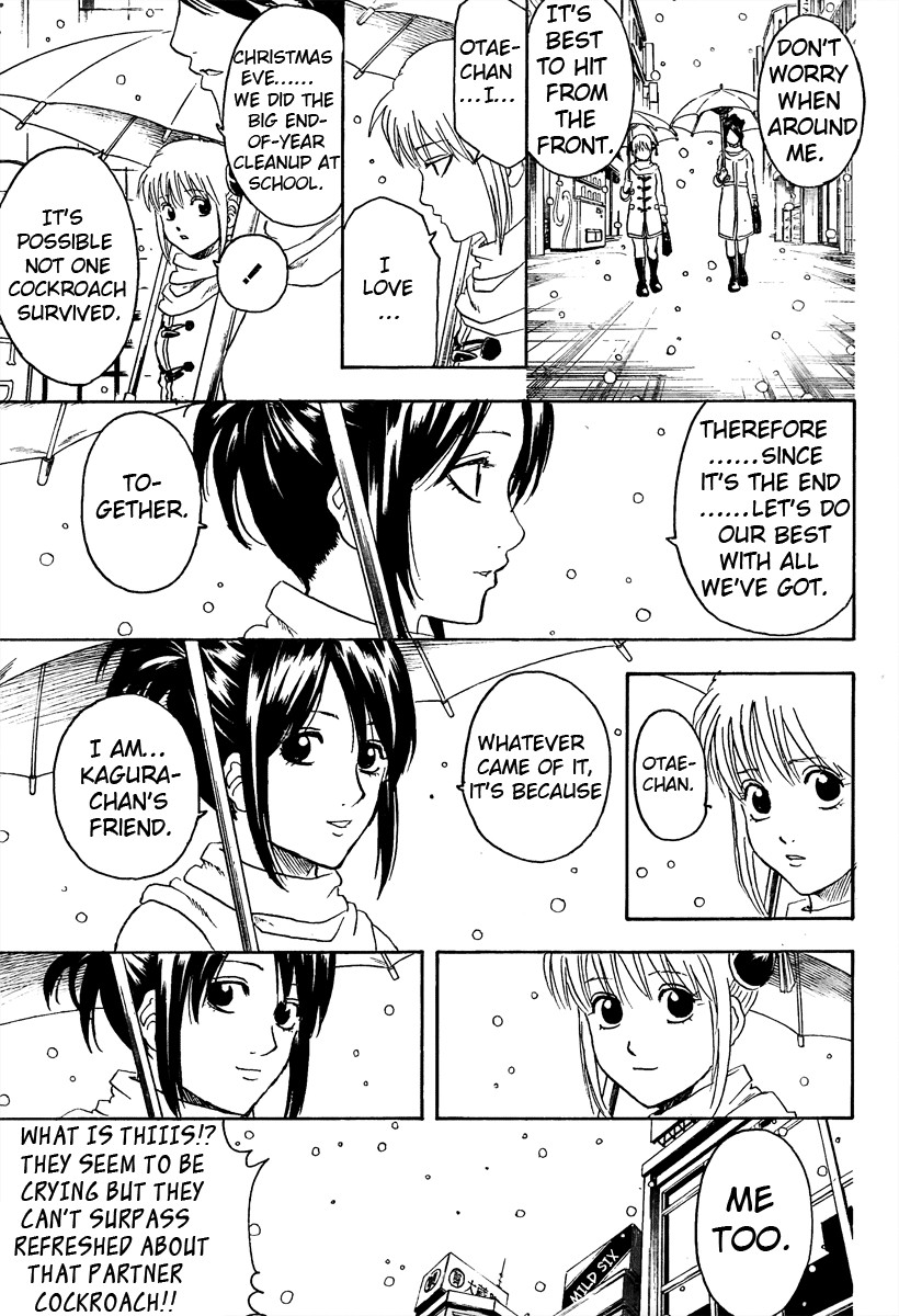 Gintama chapter 292 page 13