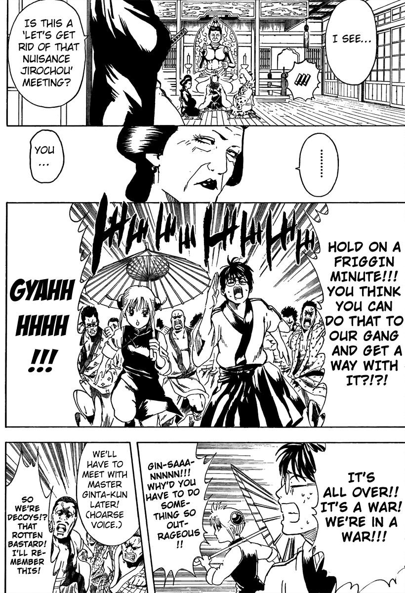 Gintama chapter 298 page 9