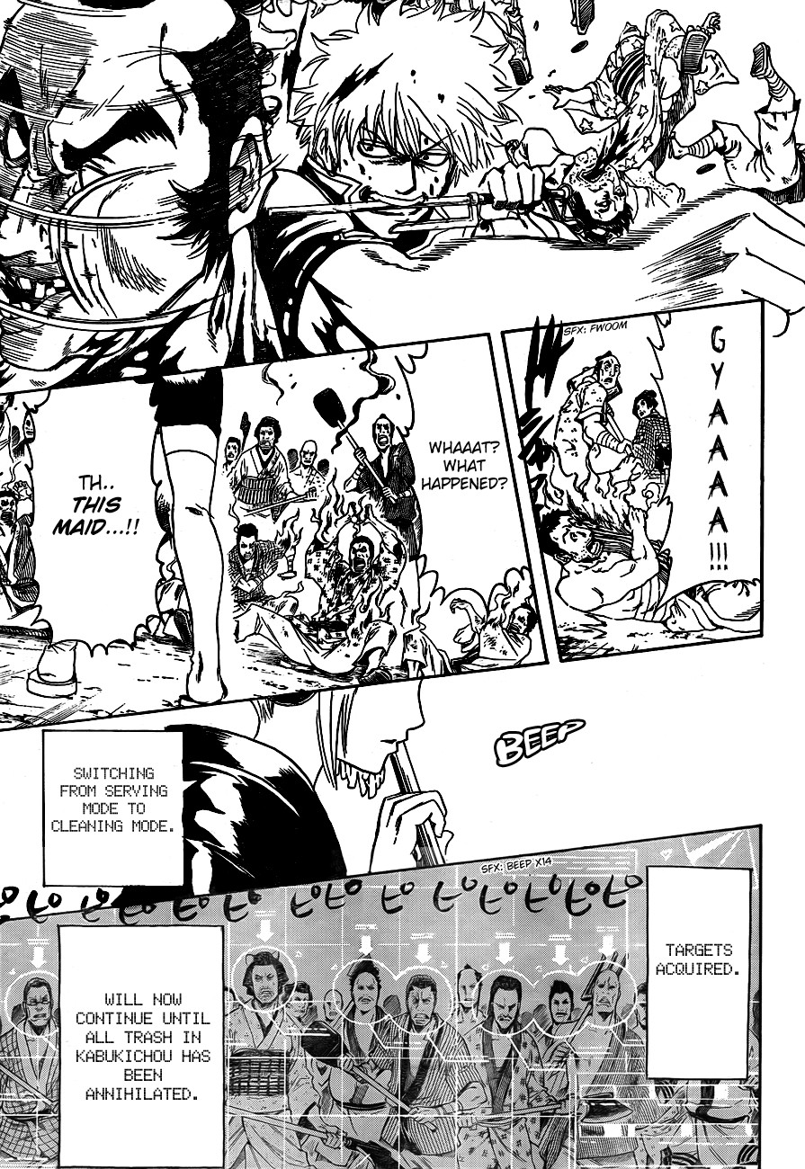Gintama chapter 303 page 8