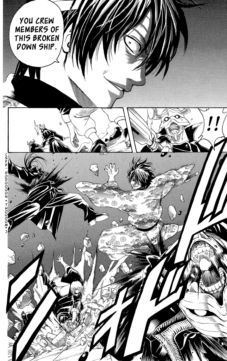 Gintama chapter 311 page 11