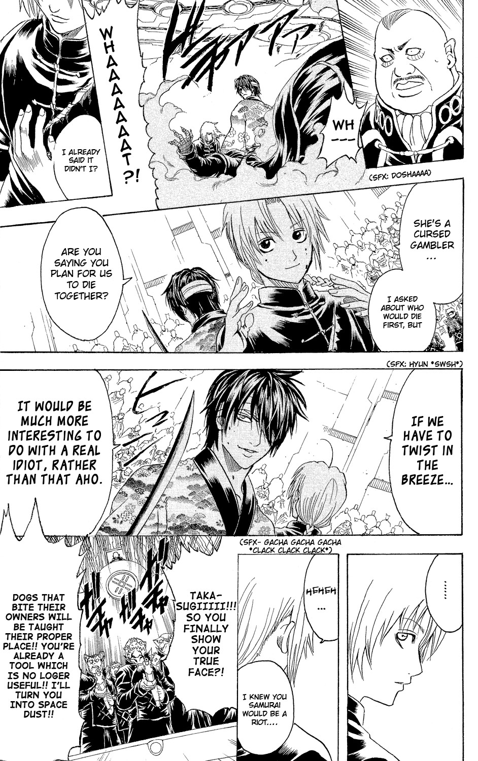 Gintama chapter 311 page 12