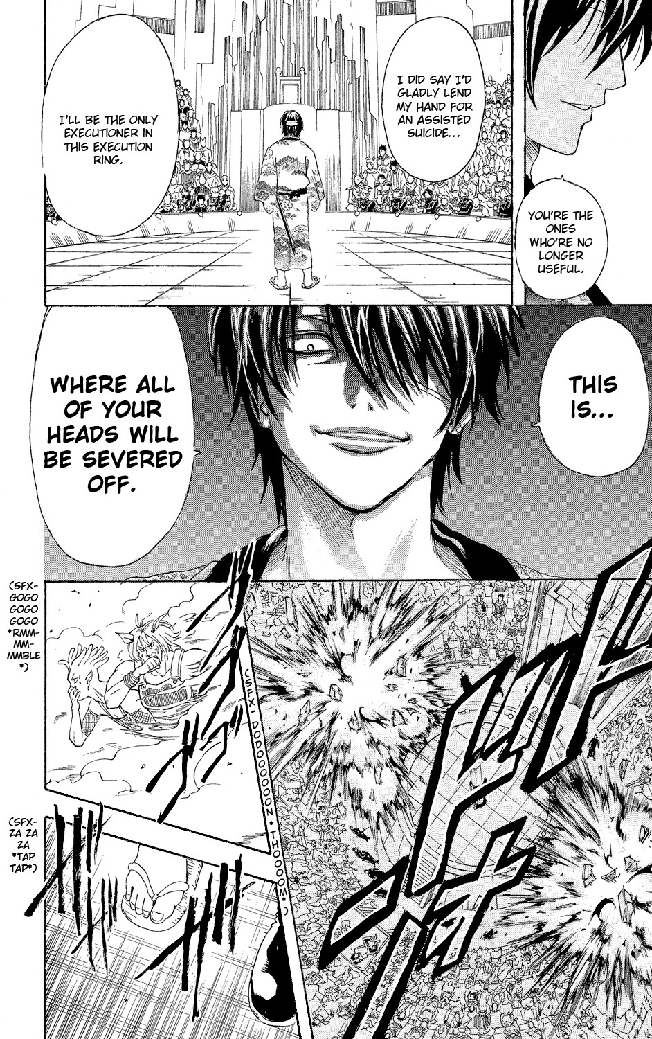 Gintama chapter 311 page 13