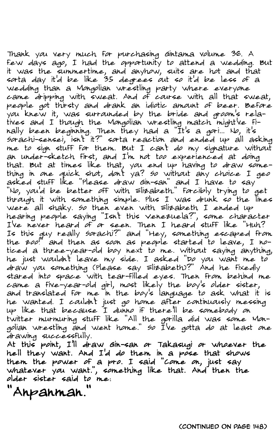 Gintama chapter 311 page 19