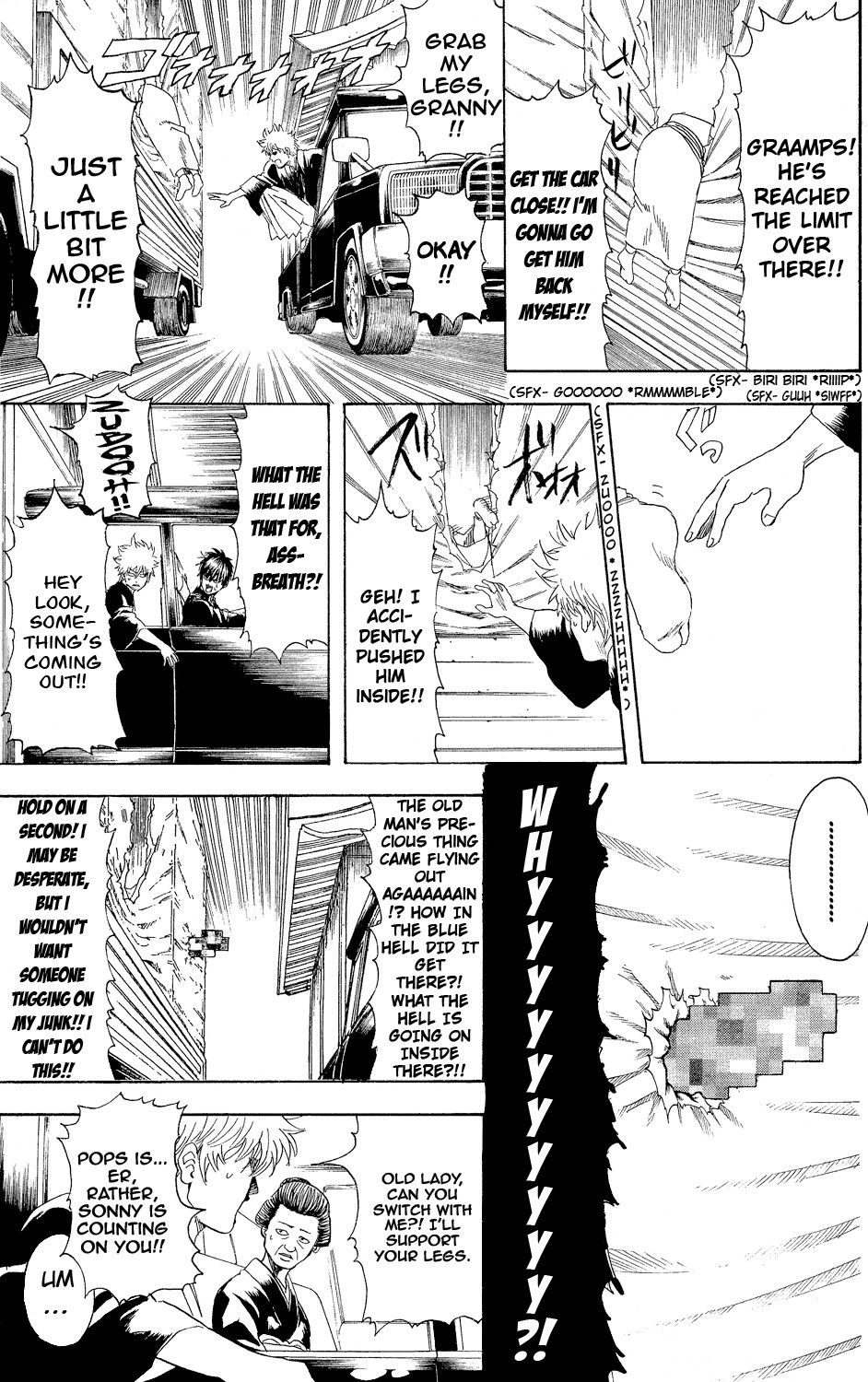 Gintama chapter 317 page 12