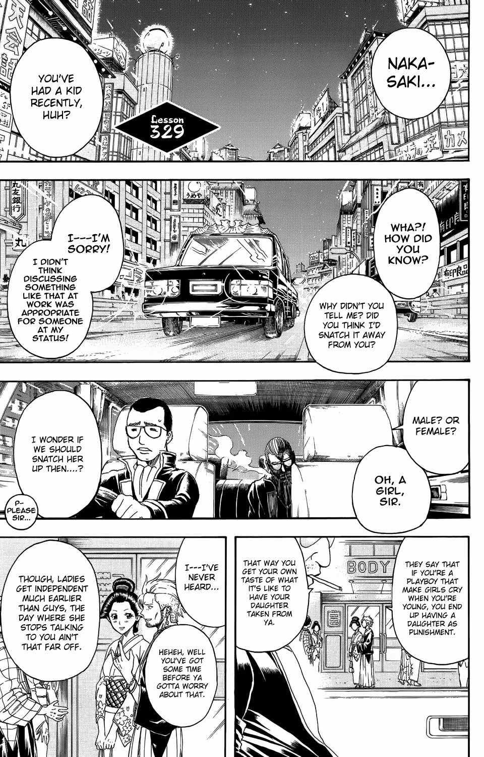 Gintama chapter 329 page 9