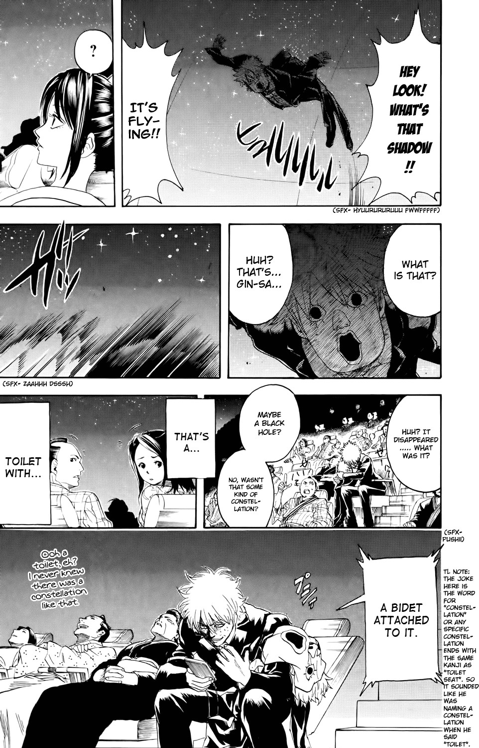 Gintama chapter 338 page 18