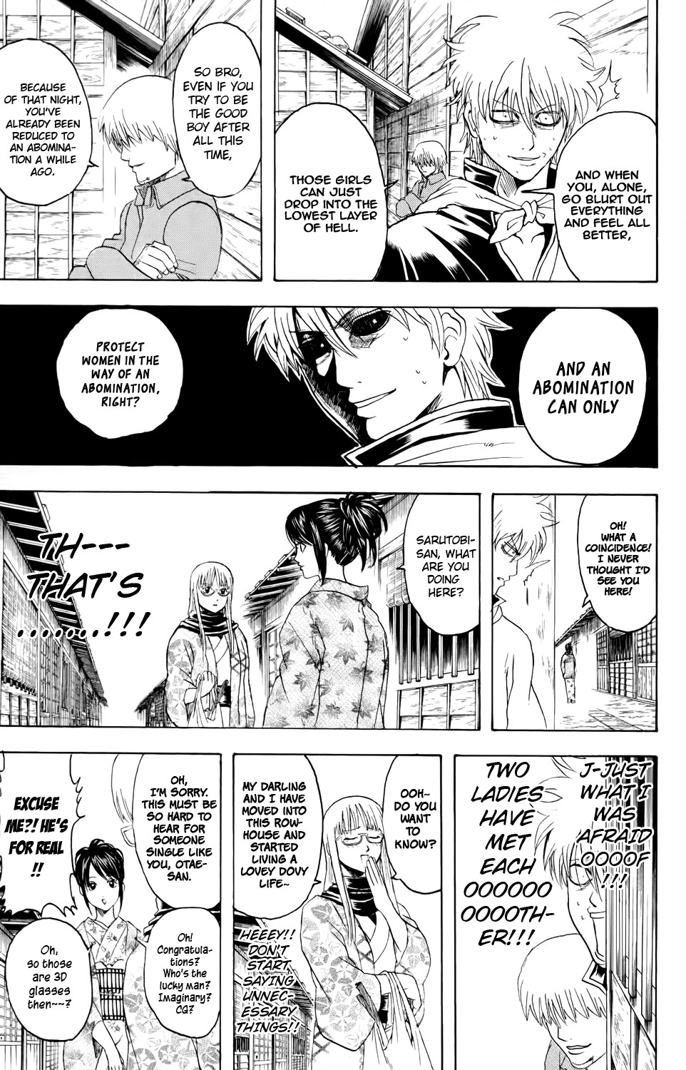 Gintama chapter 338 page 2