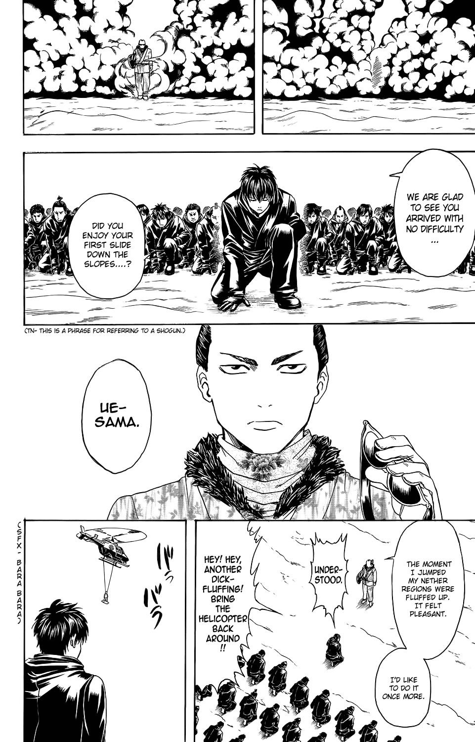 Gintama chapter 344 page 14