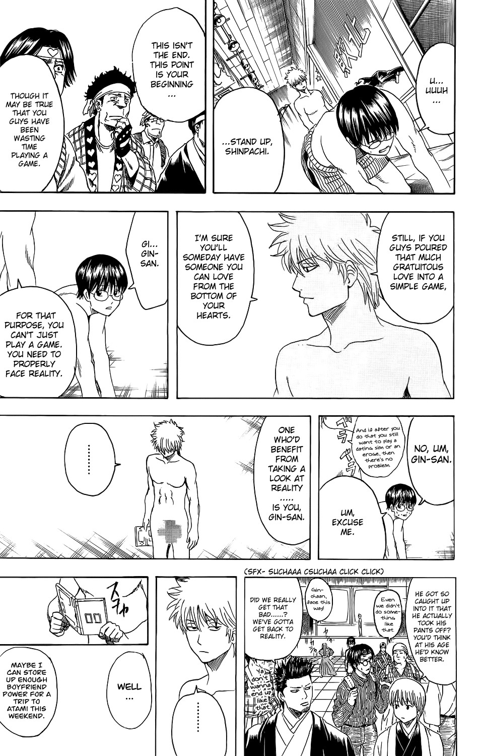 Gintama chapter 350 page 22