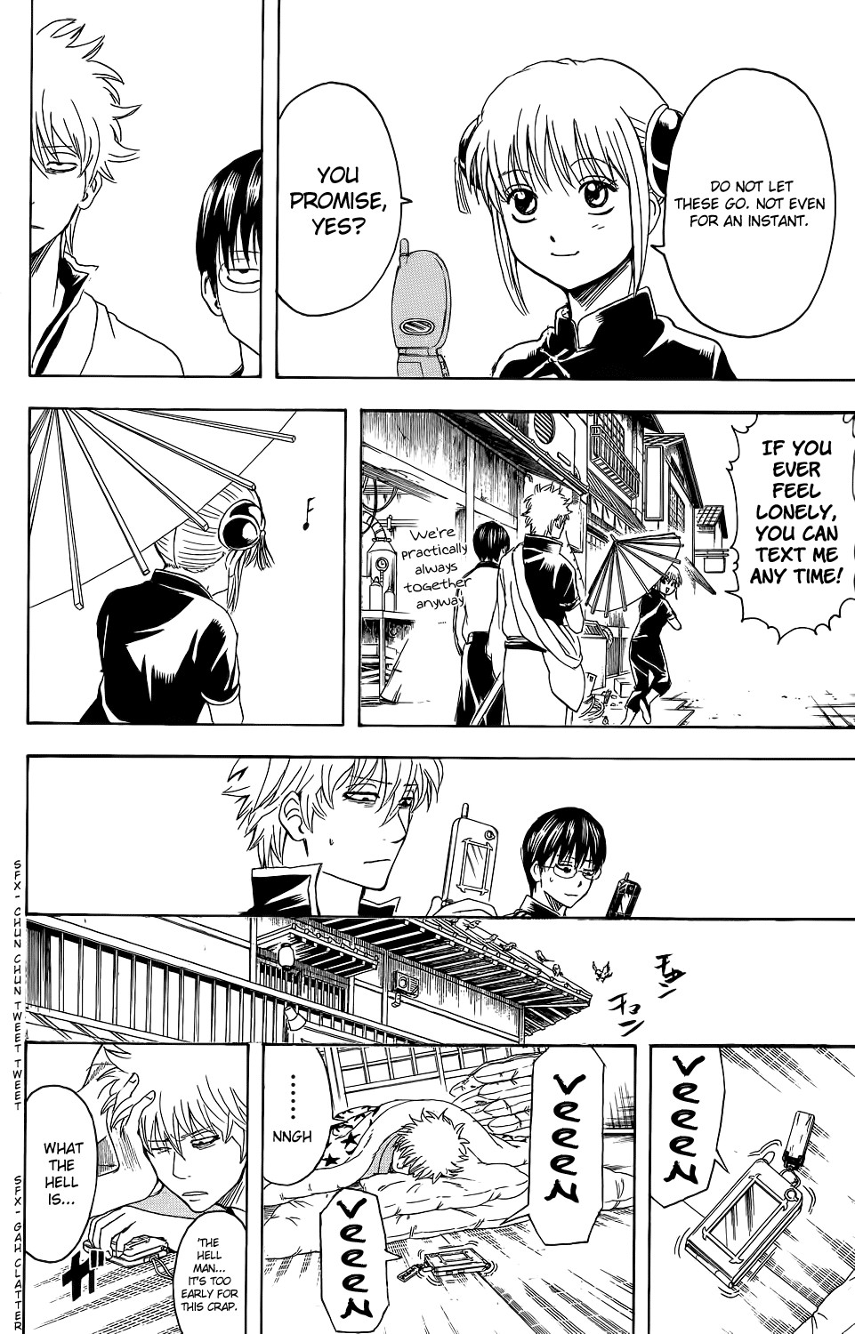 Gintama chapter 351 page 9