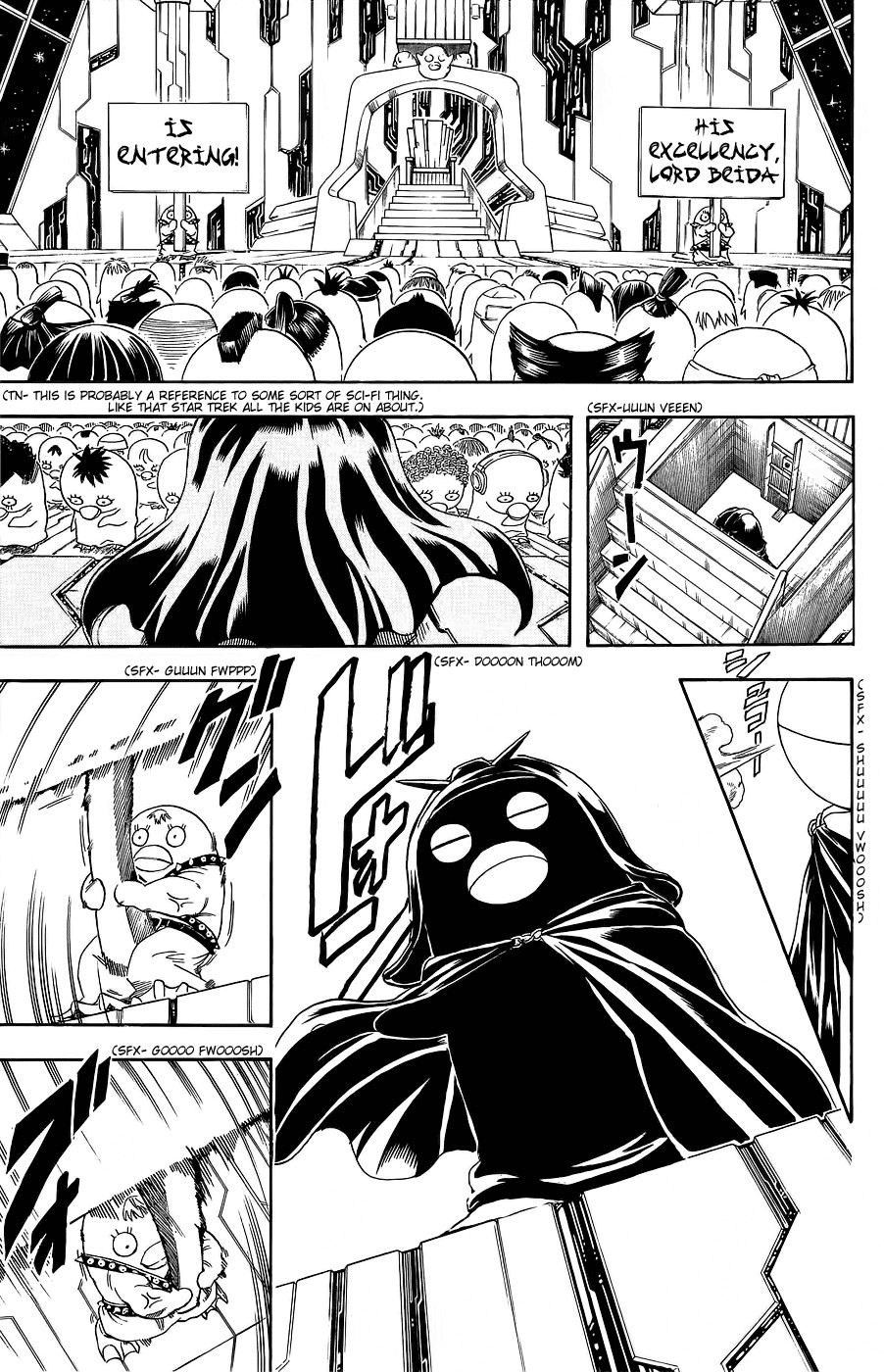 Gintama chapter 354 page 4
