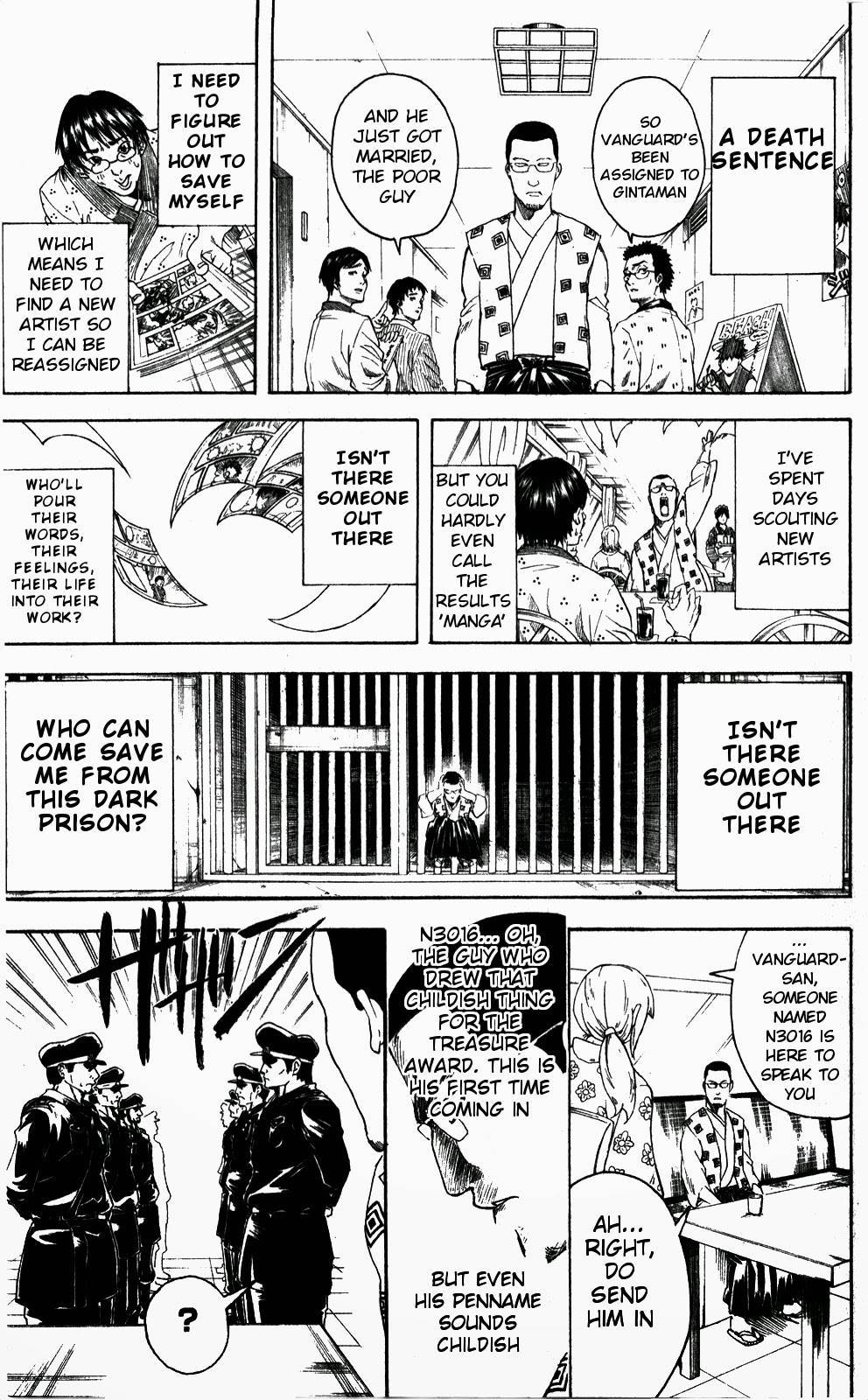 Gintama chapter 361 page 9
