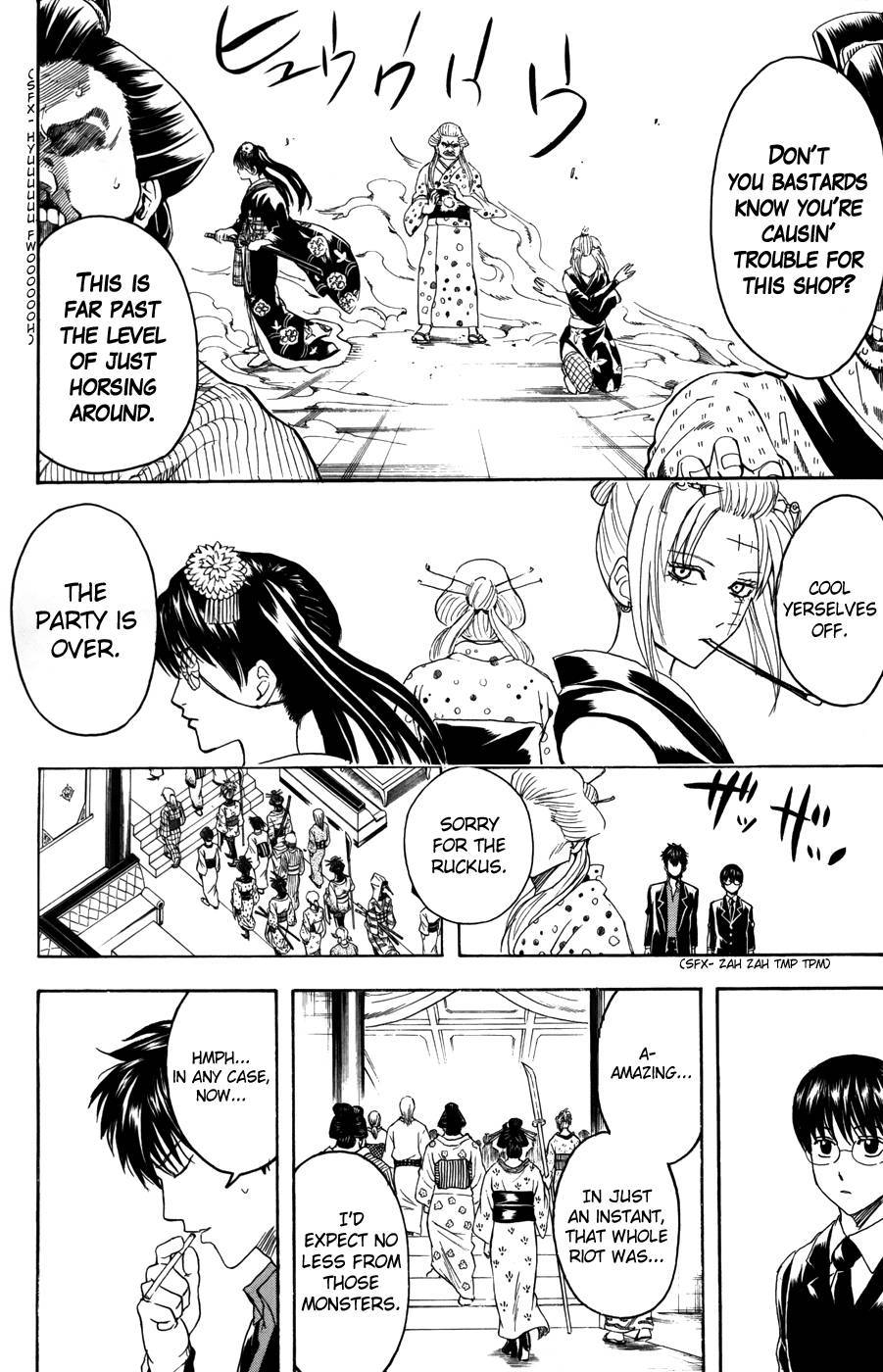 Gintama chapter 363 page 17