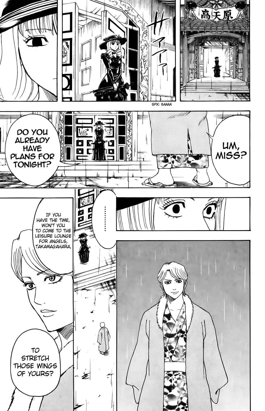 Gintama chapter 364 page 16