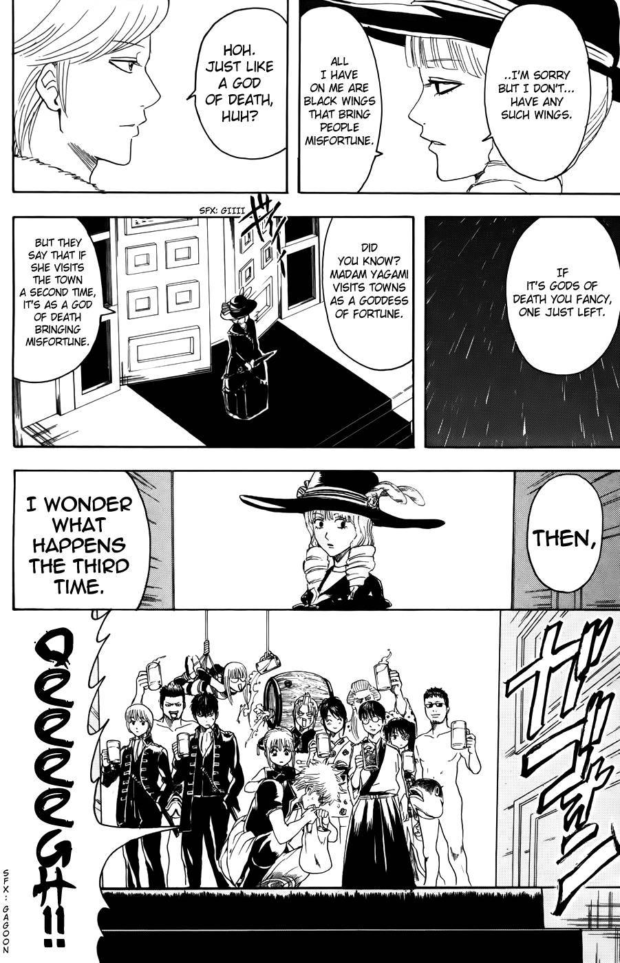 Gintama chapter 364 page 17