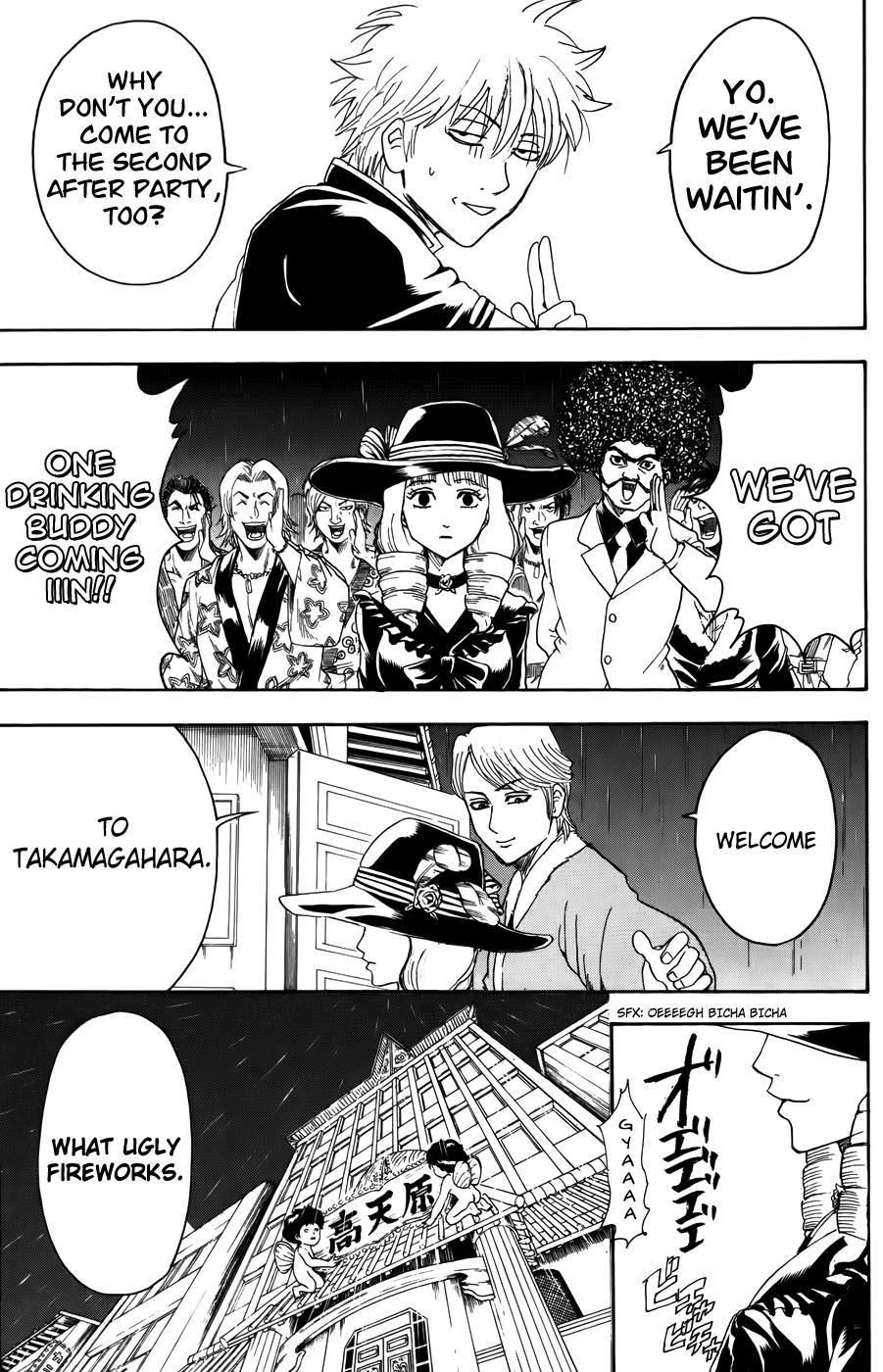 Gintama chapter 364 page 18