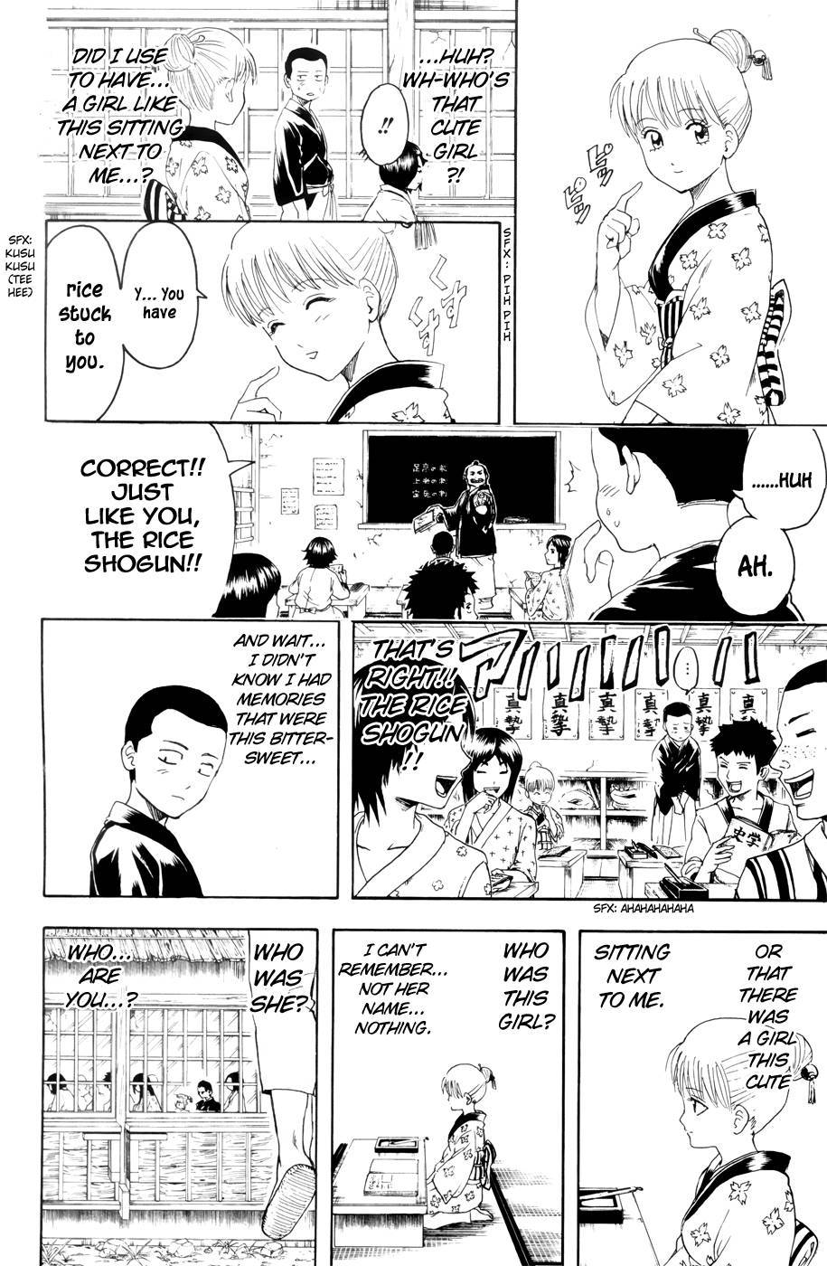 Gintama chapter 371 page 14