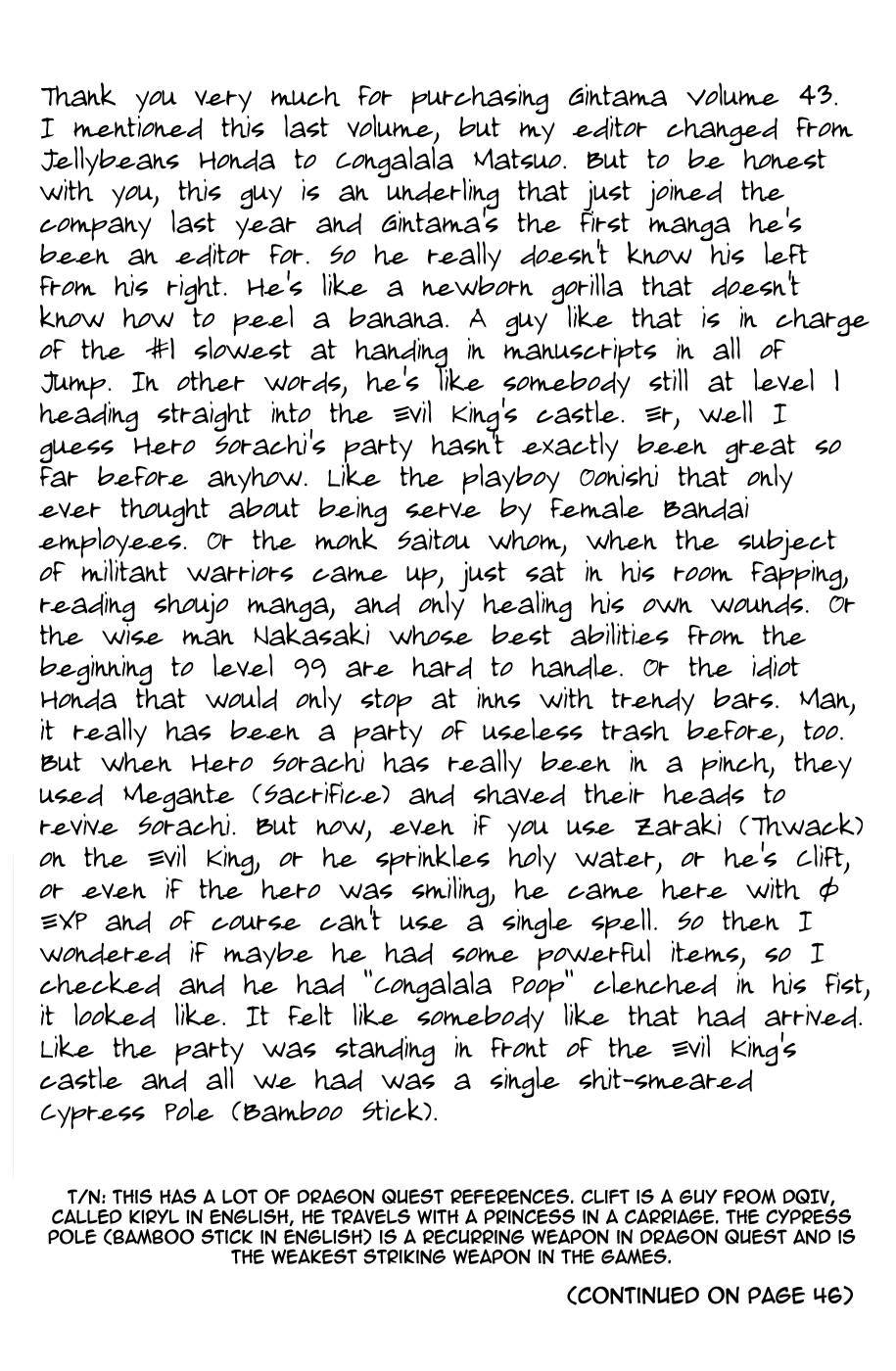 Gintama chapter 371 page 28