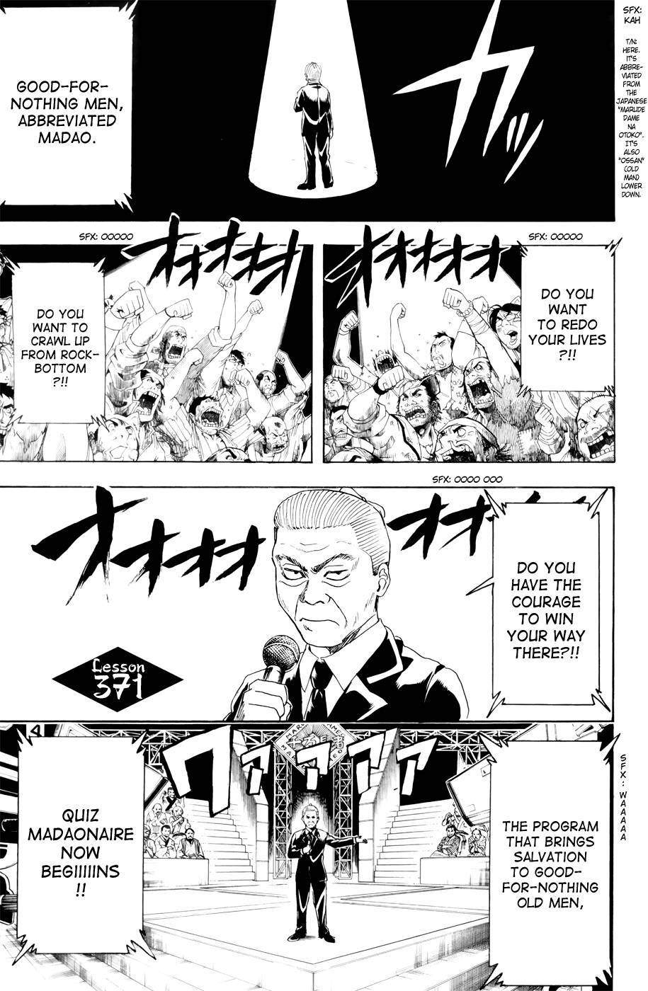 Gintama chapter 371 page 9