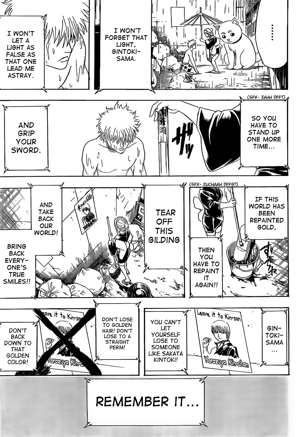 Gintama chapter 373 page 12