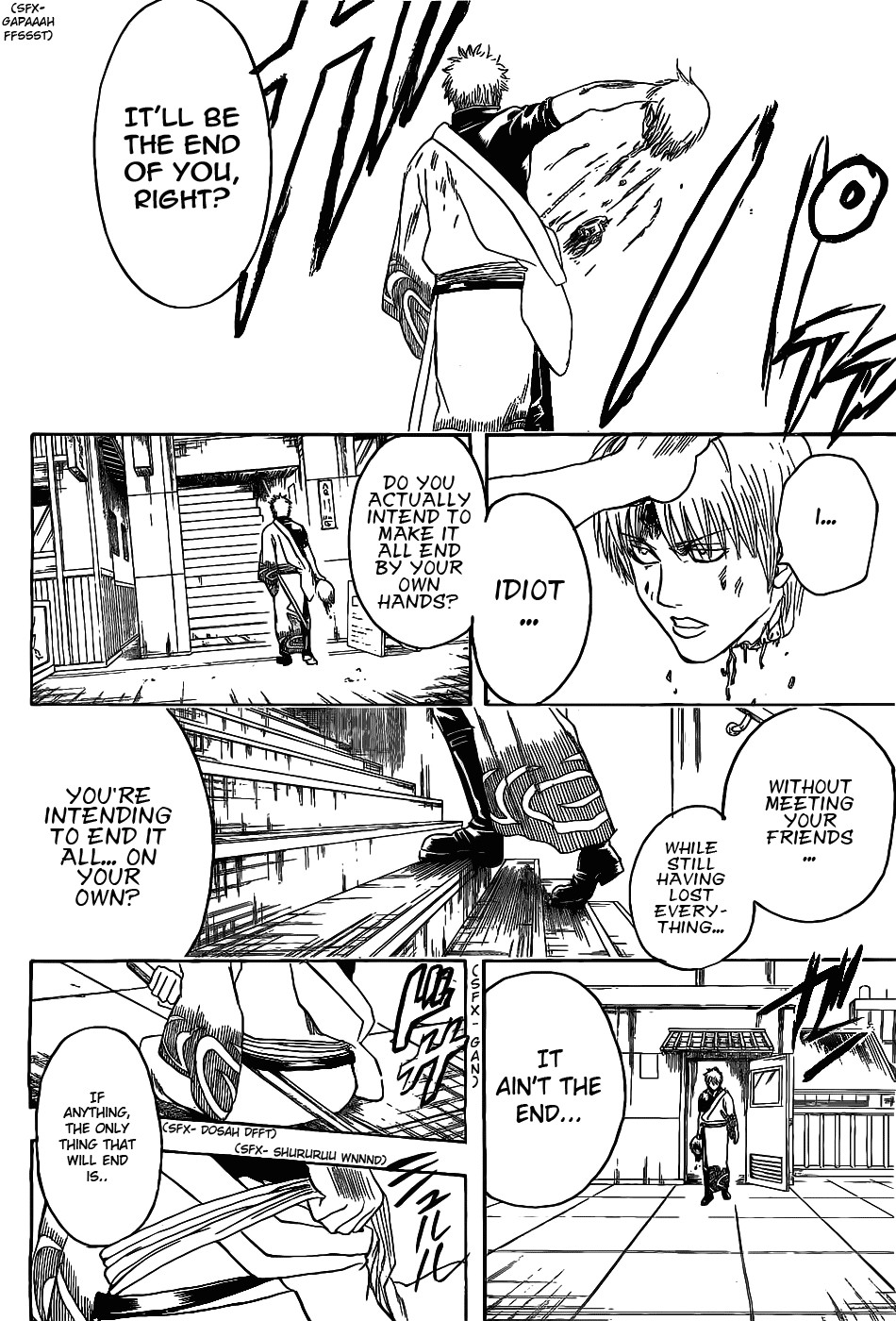 Gintama chapter 379 page 11