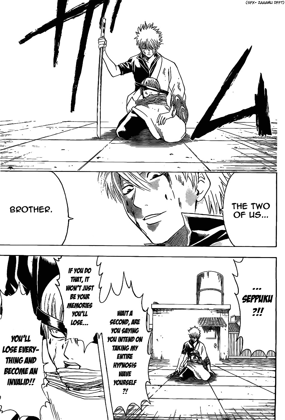 Gintama chapter 379 page 12