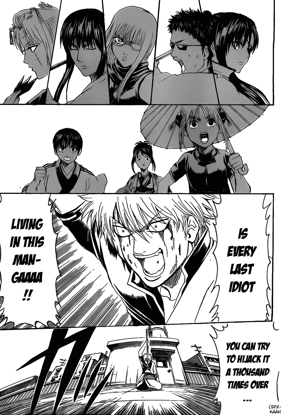 Gintama chapter 379 page 14