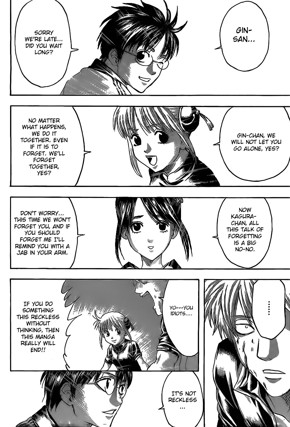 Gintama chapter 379 page 17
