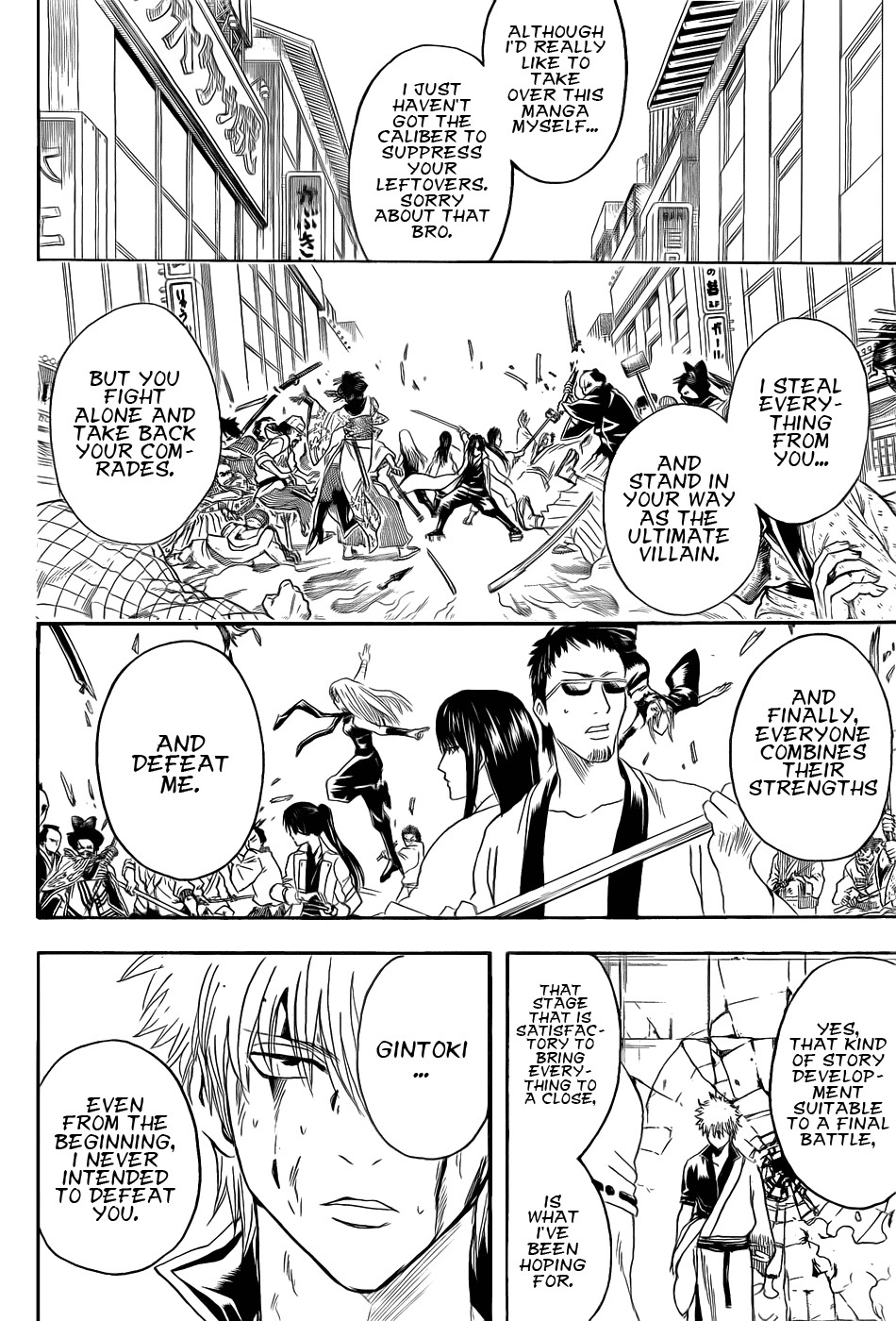 Gintama chapter 379 page 5