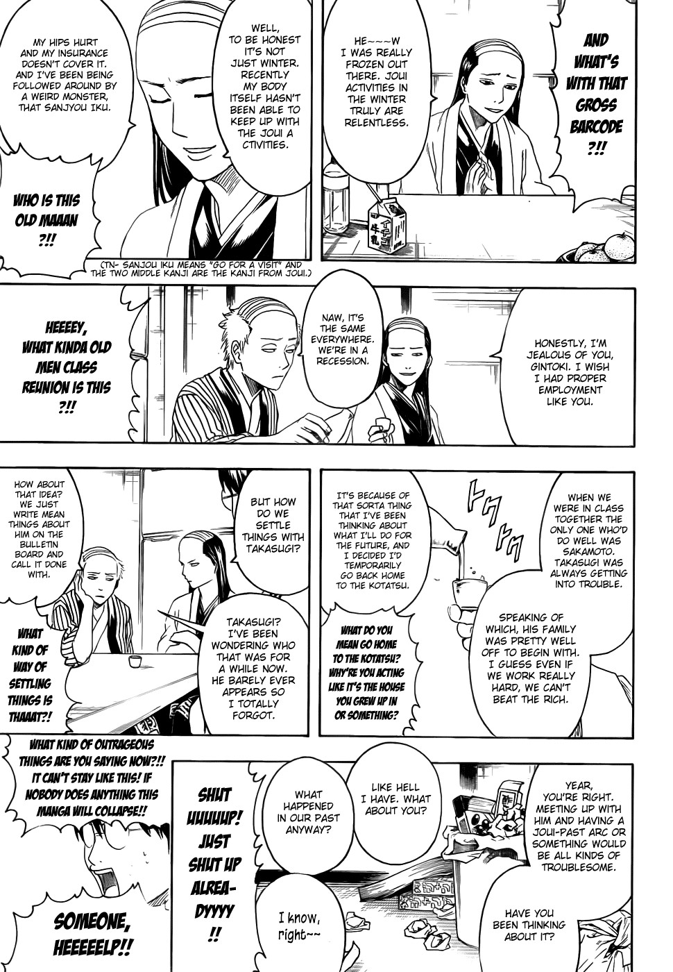Gintama chapter 383 page 10
