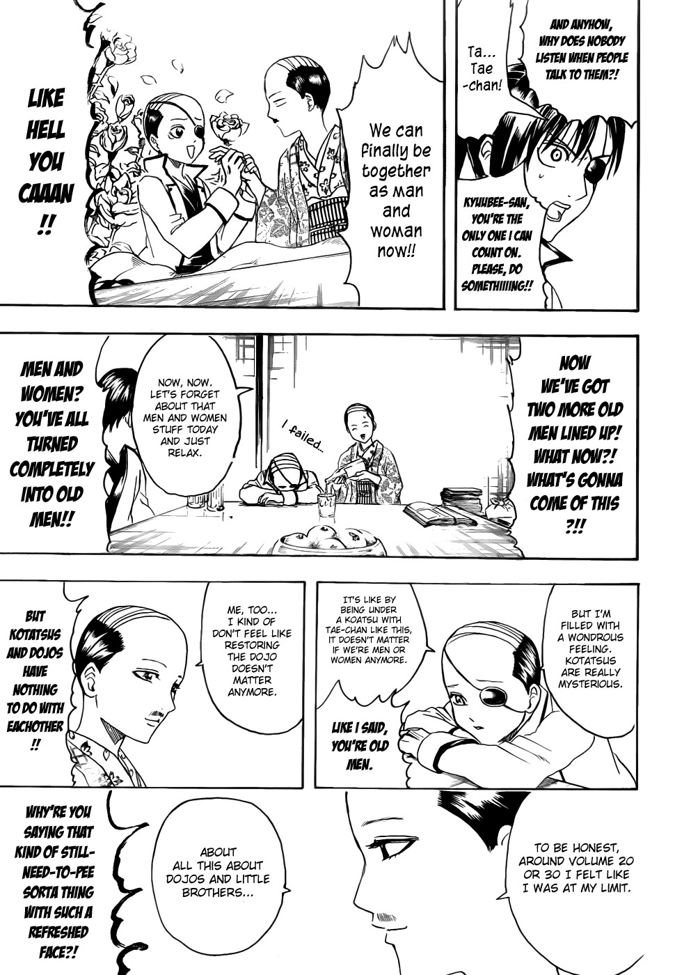 Gintama chapter 383 page 12