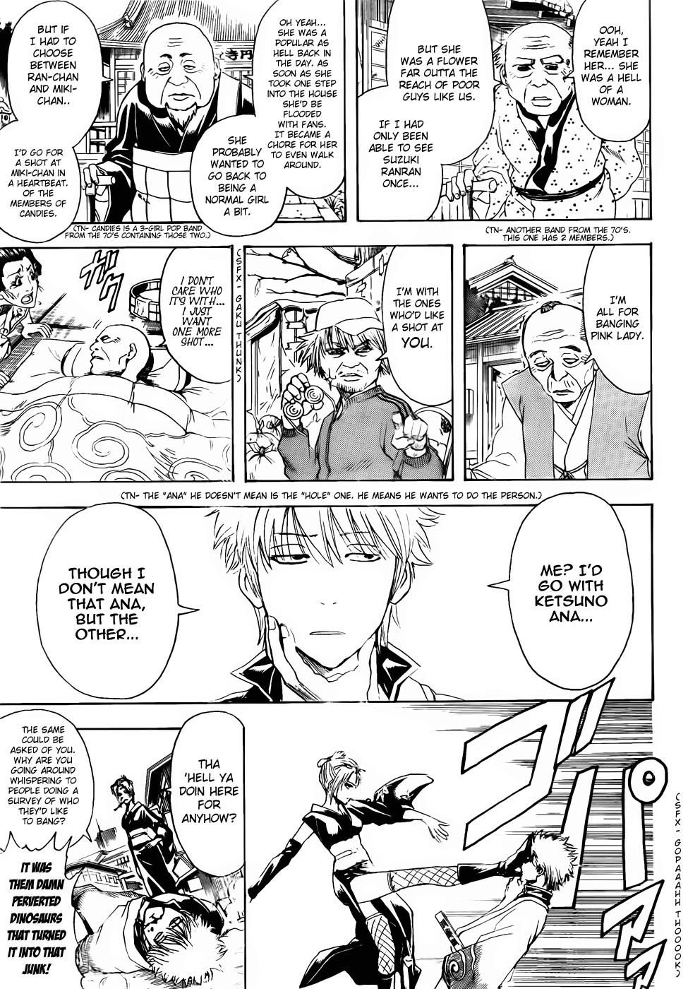 Gintama chapter 386 page 14