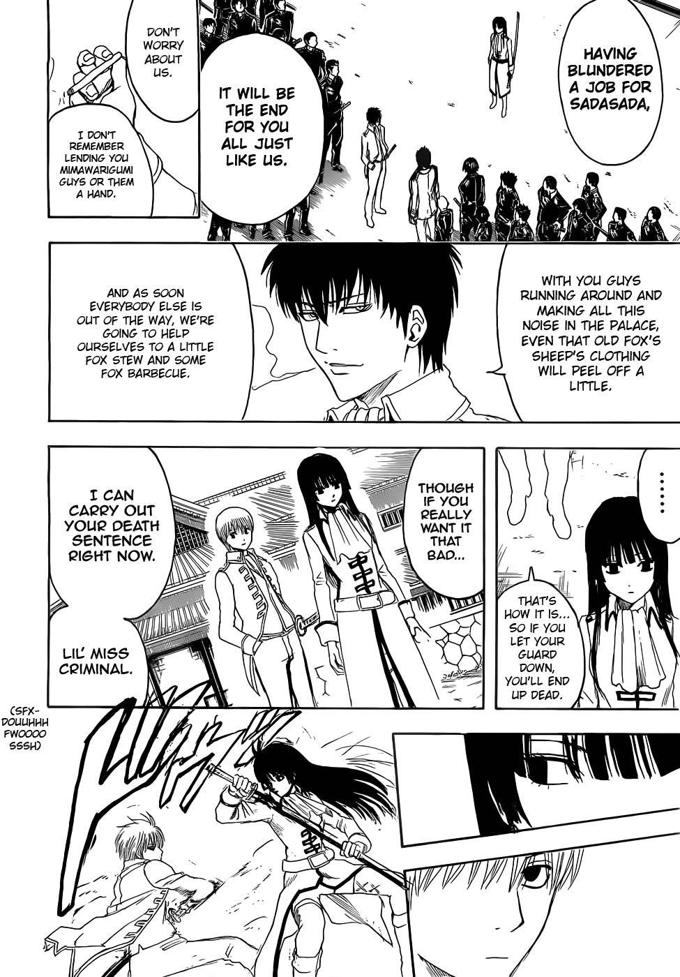Gintama chapter 390 page 1
