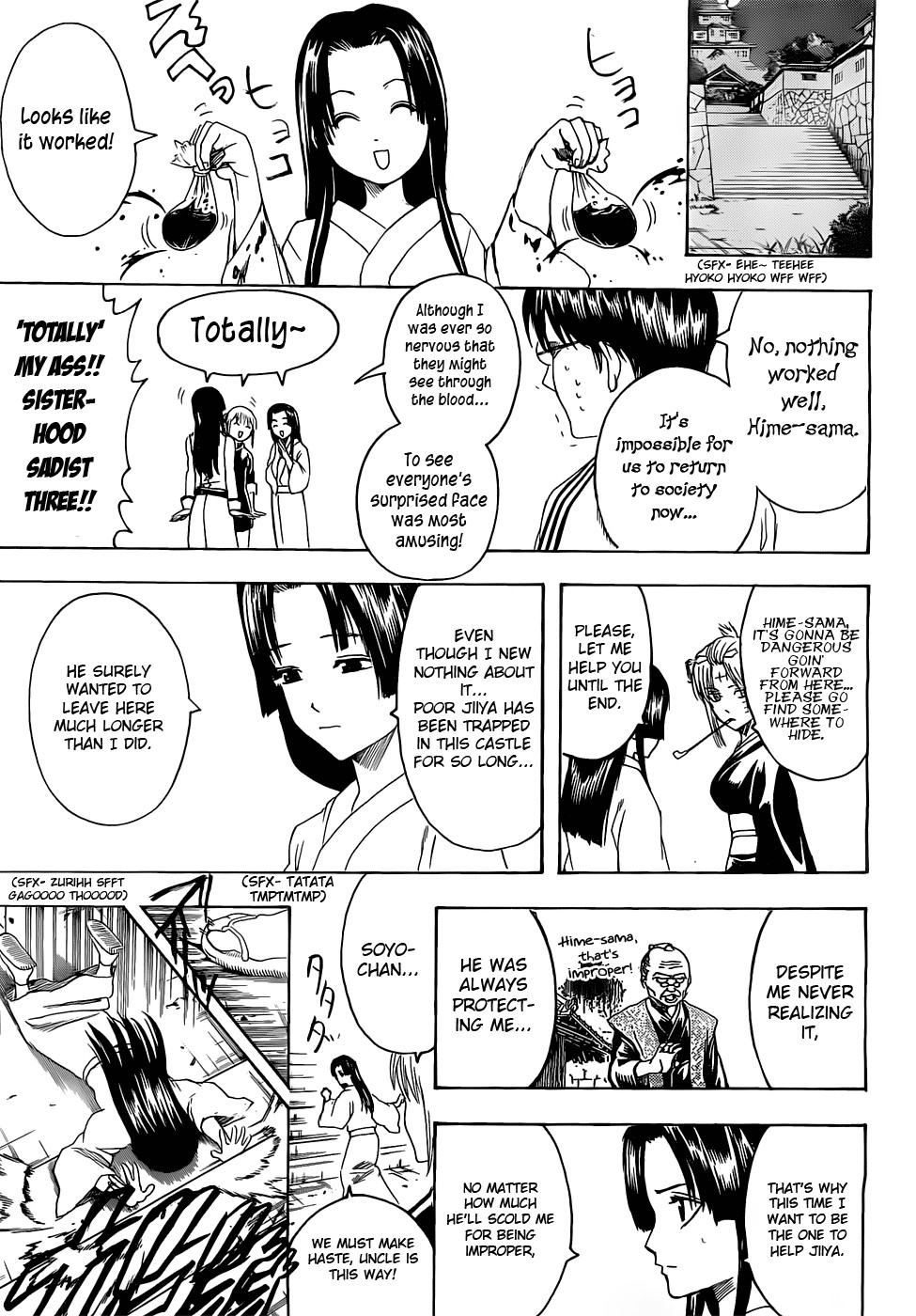 Gintama chapter 390 page 10