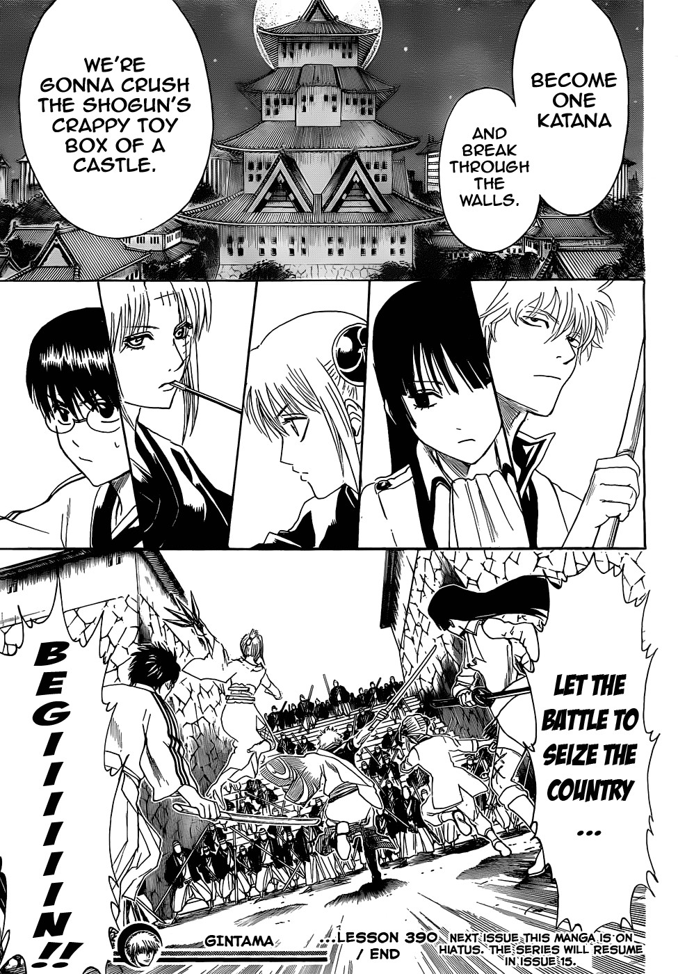 Gintama chapter 390 page 18