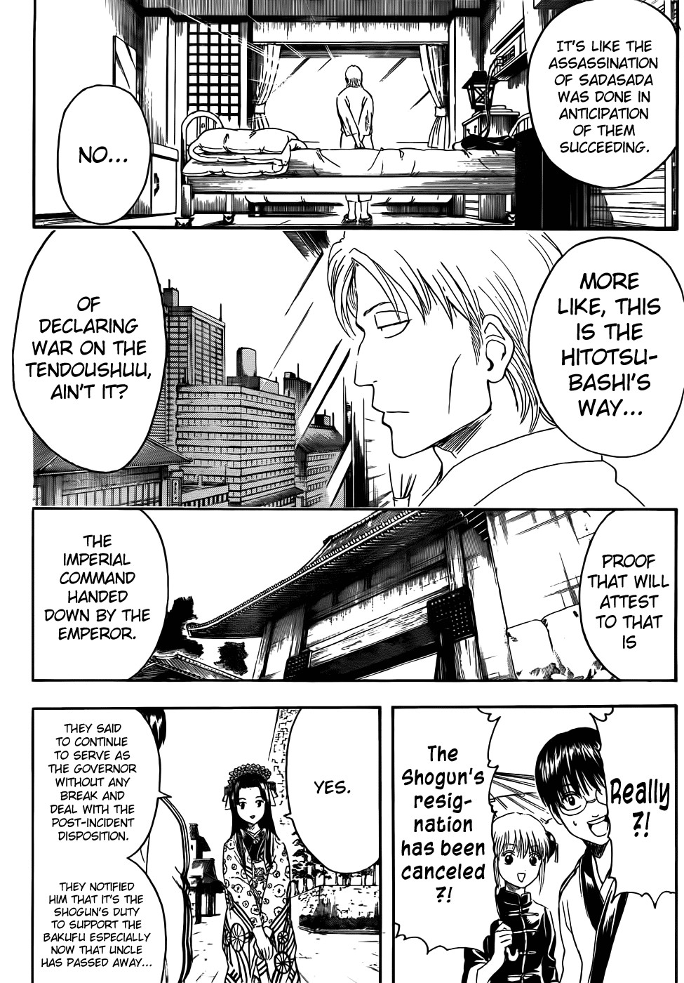 Gintama chapter 399 page 1