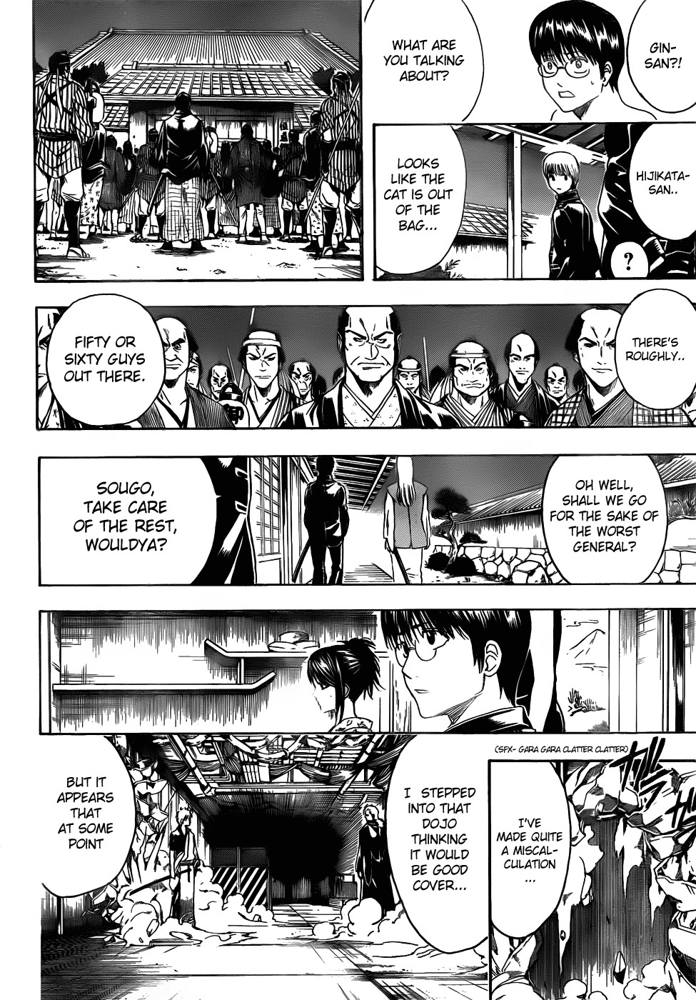 Gintama chapter 406 page 11