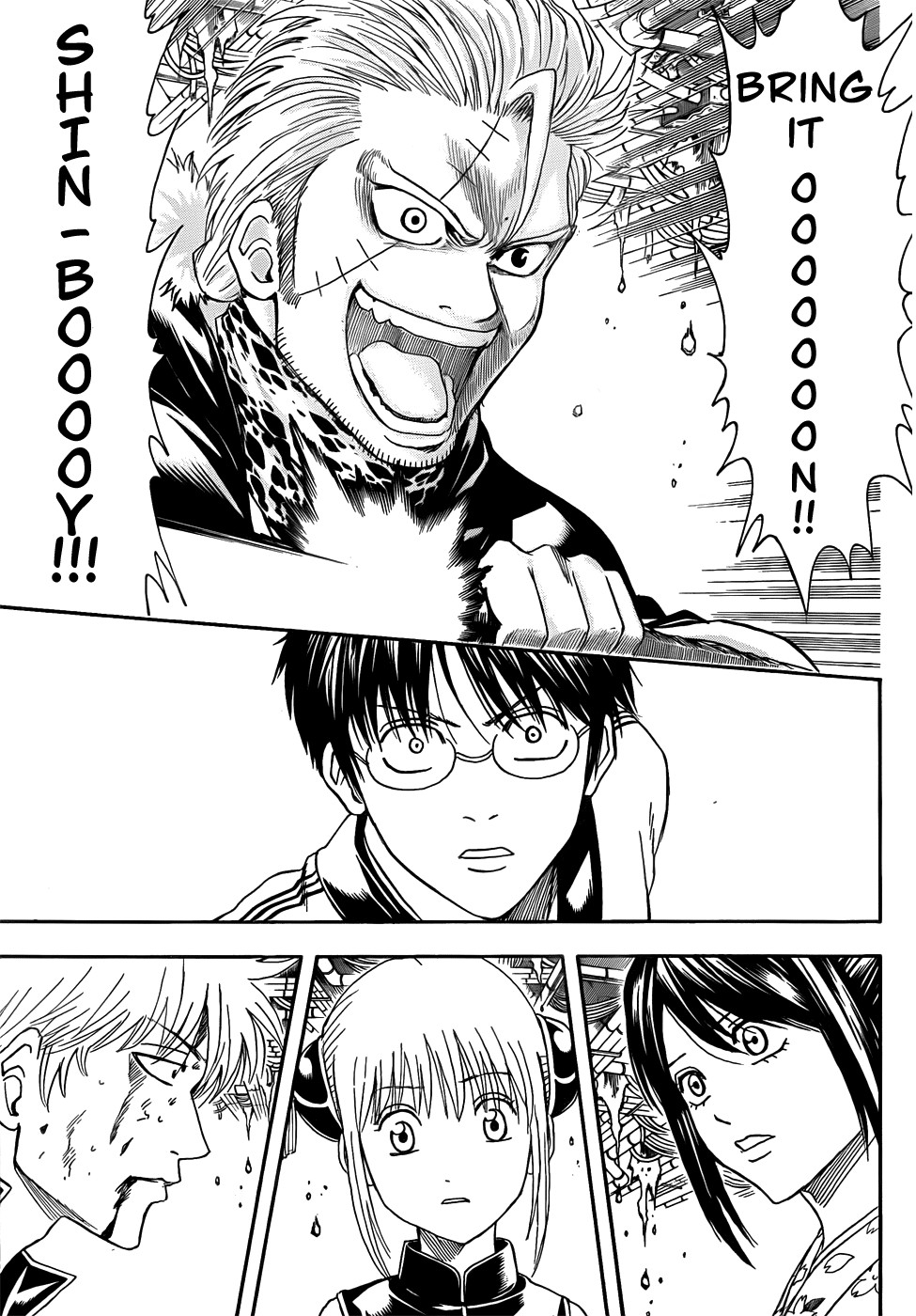 Gintama chapter 408 page 16