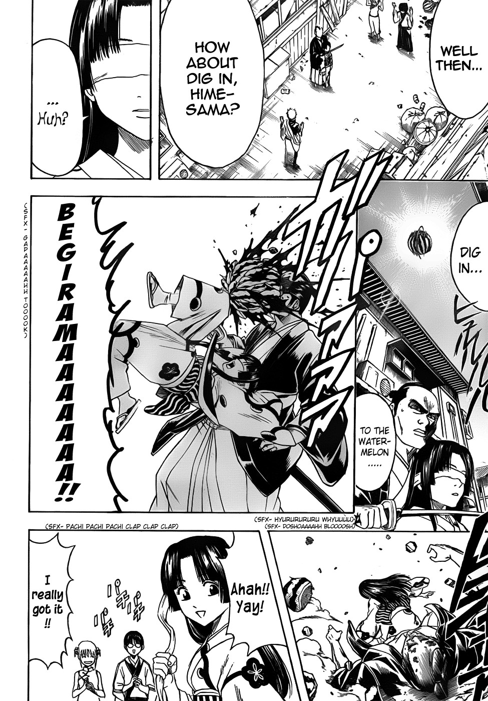 Gintama chapter 411 page 17