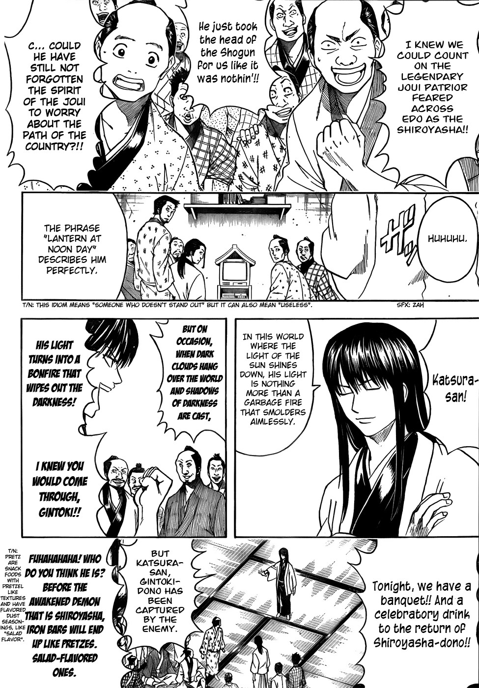 Gintama chapter 414 page 1