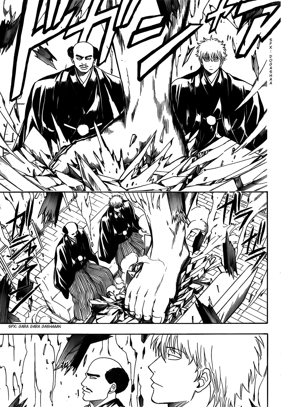 Gintama chapter 420 page 12