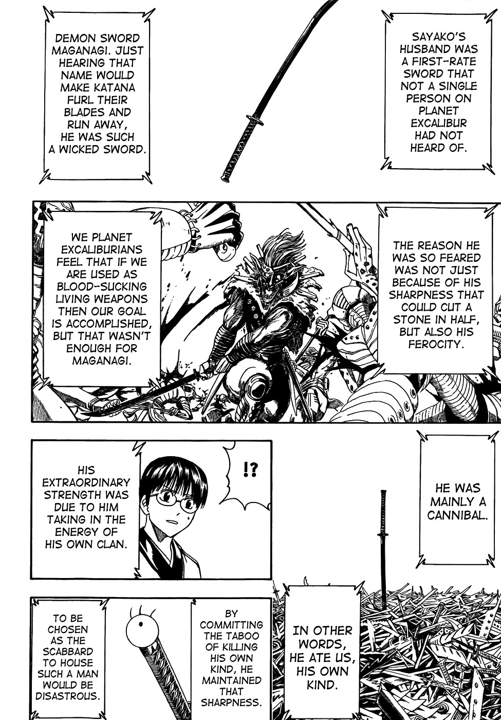 Gintama chapter 426 page 5