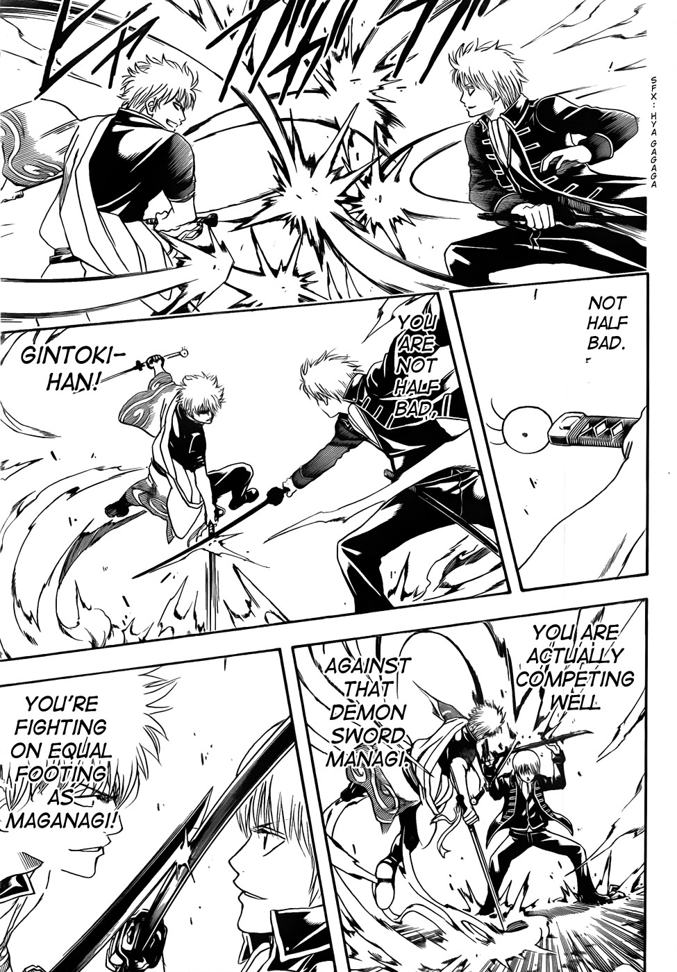 Gintama chapter 427 page 14