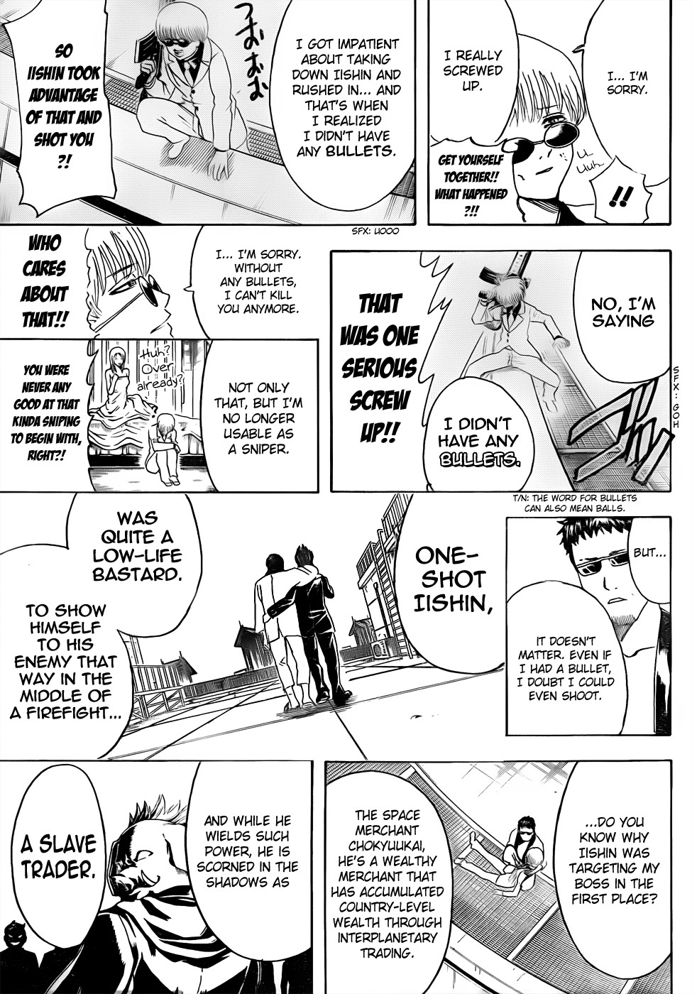 Gintama chapter 444 page 12