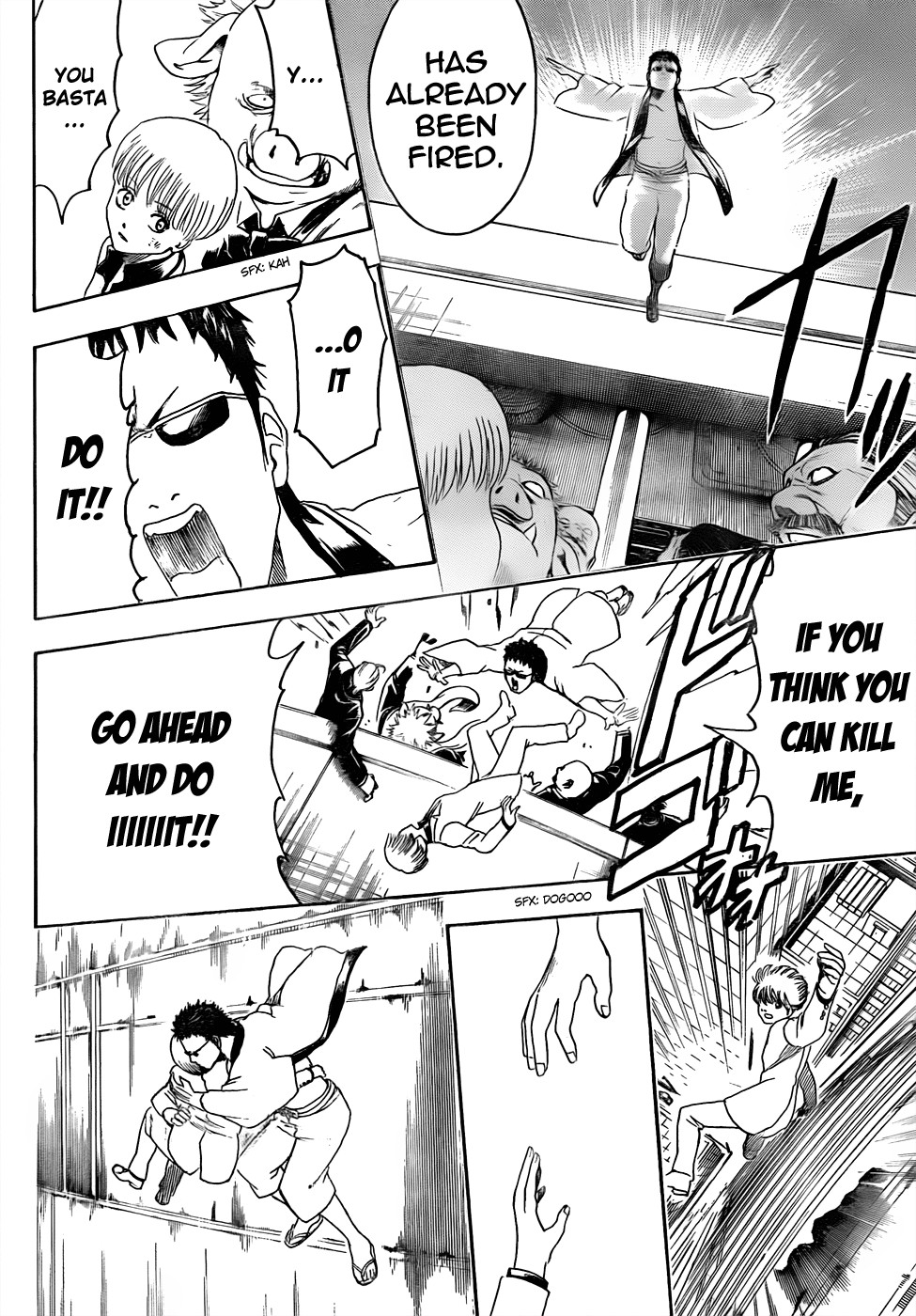 Gintama chapter 444 page 17