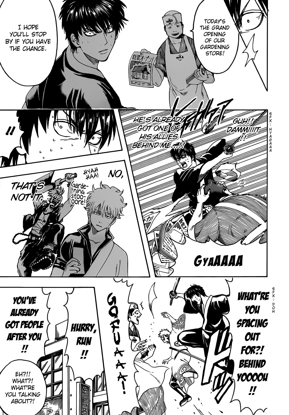 Gintama chapter 450 page 14